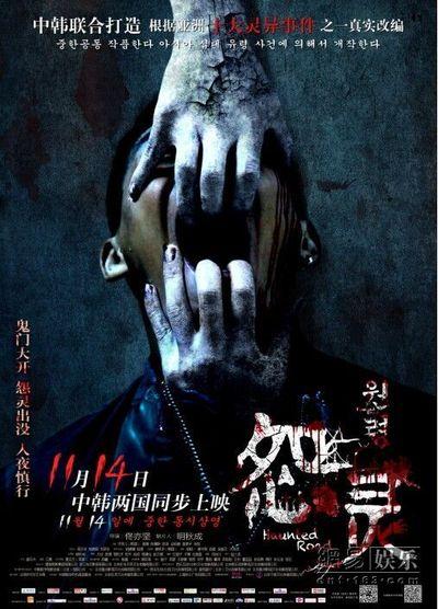 宾夕法尼亚大学艺术文凭证书