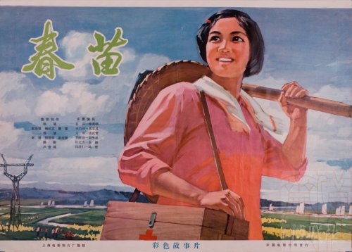 北弗吉尼亚大学设计学位证